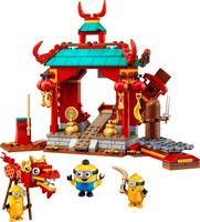 Набор LEGO 75550 Minions Kung Fu Battle