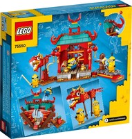 Набор LEGO Minions Kung Fu Battle