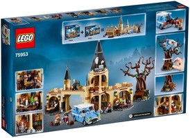 Набор LEGO Гремучая ива в Хогвартс