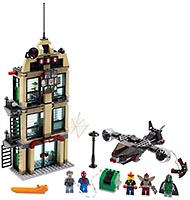 Набор LEGO 76005 Миссия в Дэйли Багл