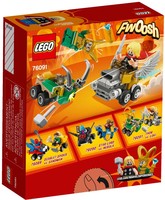 Набор LEGO Тор против Локи
