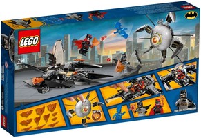Набор LEGO ликвидация Глаза брата