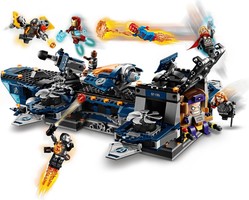 Набор LEGO Avengers Helicarrier