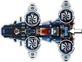 Набор LEGO Avengers Helicarrier