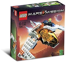 Набор LEGO Звёздный истребитель MX-11