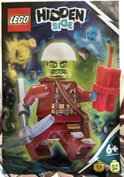 Набор LEGO 792007 Haunted Worker