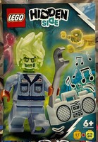 Набор LEGO 792008 Possessed Mechanic
