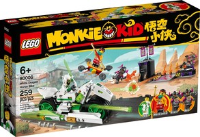 Набор LEGO White Dragon Horse Bike