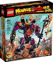 Набор LEGO Demon Bull King