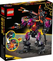 Набор LEGO Demon Bull King