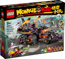 Набор LEGO Red Son's Inferno Truck