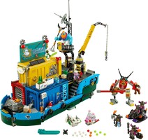 Набор LEGO 80013 Monkie Kid's Team Secret HQ