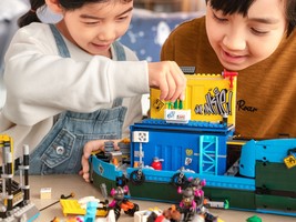 Набор LEGO Monkie Kid's Team Secret HQ