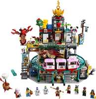 Набор LEGO 80036 The City of Lanterns