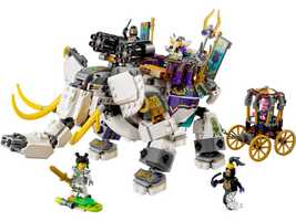 Набор LEGO 80043 Yellow Tusk Elephant