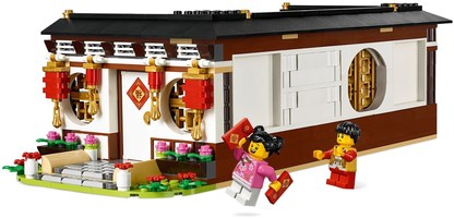 Набор LEGO Chinese New Year's Eve Dinner
