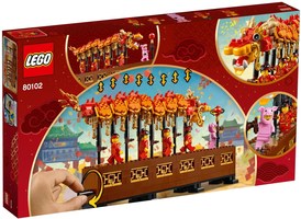 Набор LEGO Dragon Dance