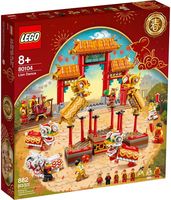 Набор LEGO Lion Dance