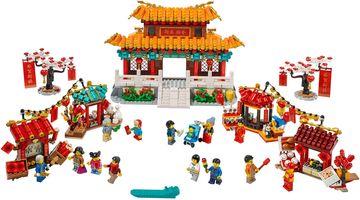 Набор LEGO 80105 Chinese New Year Temple Fair