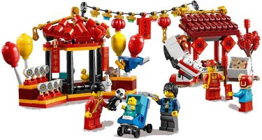 Набор LEGO Chinese New Year Temple Fair