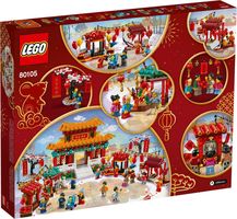 Набор LEGO Chinese New Year Temple Fair