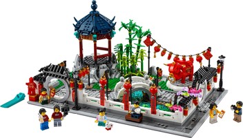 Набор LEGO 80107 Spring Lantern Festival