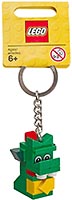 Набор LEGO LEGO Brickley Bag Charm