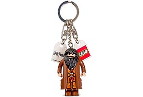 Набор LEGO 851999 Брелок для ключей - Хагрид