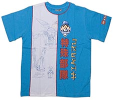 Набор LEGO 852038 Exo-Force Turquoise Children's T-shirt