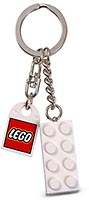 Набор LEGO 852100 Брелок для ключей - Белый кирпичик