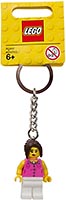 Набор LEGO Classic Girl Key Chain