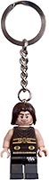 Набор LEGO 852939 Prince Dastan Key Chain