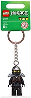 Набор LEGO Ninja Cole Key Chain