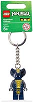 Набор LEGO Ninjago Hypnobrai Key Chain