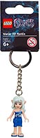 Набор LEGO Elves Naida the Water Elf Key Chain