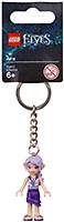 Набор LEGO Aira the Wind Elf Key Chain