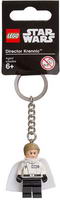 Набор LEGO 853703 Director Krennic Key Chain
