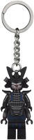 Набор LEGO 853757 Lord Garmadon Key Chain