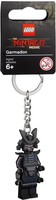 Набор LEGO Lord Garmadon Key Chain