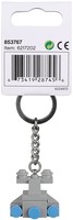 Набор LEGO Star Destroyer Bag Charm