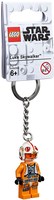 Набор LEGO Luke Skywalker Key Chain