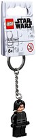 Набор LEGO Kylo Ren Key Chain