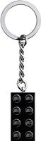 Набор LEGO 853992 2 x 4 Black Metal Key Chain