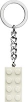 Набор LEGO 854084 2x4 White Metallic Key Chain