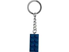 Набор LEGO 854237 Dark Blue Brick Key Chain