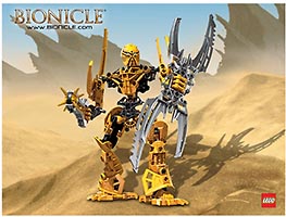 Набор LEGO 8998 Тоа Мата Нуи
