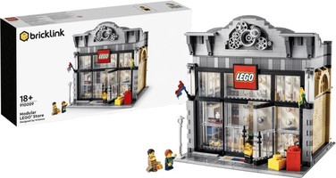 Набор LEGO 910009 Modular LEGO Store