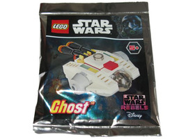 Набор LEGO Повстанцы (мини)