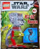 Набор LEGO 912175 AT-ST Raider