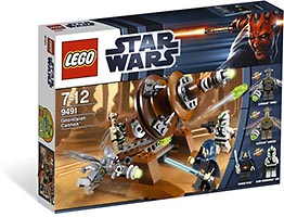 Набор LEGO Джеонозианская пушка